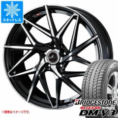 X^bhX^C uaXg uUbN DM-V3 225/55R18 98Q  IjX IT 8.0-18 ^CzC[4{Zbg225/55-18 BRIDGESTON