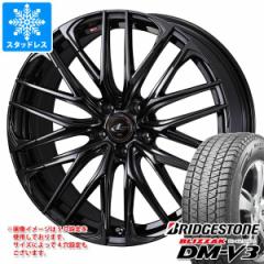 X^bhX^C uaXg uUbN DM-V3 225/55R19 99Q  IjX SK 8.0-19 ^CzC[4{Zbg225/55-19 BRIDGESTON