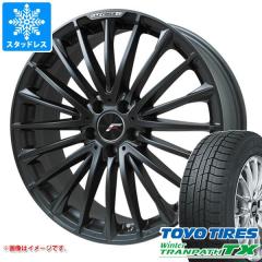 デリカD5用 スタッドレス ダンロップ ウインターマックス SJ8 プラス