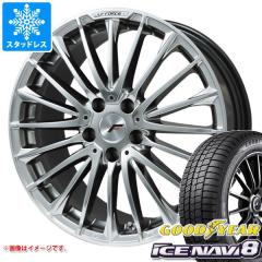 アルファード 40系用 スタッドレス グッドイヤー アイスナビ8 225