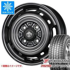 トヨタ ハイラックス 120系用 スタッドレス トーヨー オブザーブ GSi-6