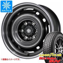 フィアット 500X 334系用 スタッドレス ブリヂストン ブリザック WZ-1