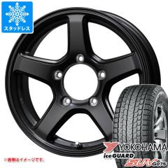 BADX ロクサーニスポーツ DR-10 15インチ 4.5J ブリヂストン BLIZZAK