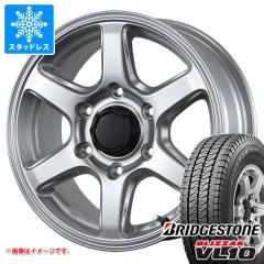 NV350キャラバン E26用 2026年製 スタッドレス ブリヂストン