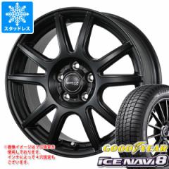 X^bhX^C ObhC[ ACXir8 155/70R13 75Q  Vr PX 4.0-13 ^CzC[4{Zbg155/70-13 GOODYEAR ICE NAVI