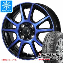 X^bhX^C uaXg uUbN VRX2 165/55R14 72Q  Zu PFX 4.5-14 ^CzC[4{Zbg165/55-14 BRIDGESTON