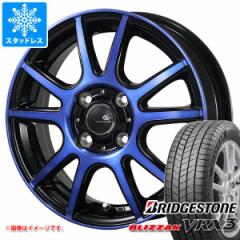 X^bhX^C uaXg uUbN VRX3 135/80R12 68Q  Zu PFX 3.5-12 ^CzC[4{Zbg135/80-12 BRIDGESTON