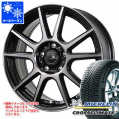 I[V[Y 205/65R15 99V XL ~V NXNC[gvX Zu PFX 6.0-15 ^CzC[4{Zbg