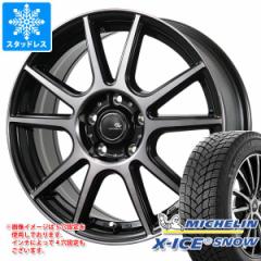 m[g E13np X^bhX 2023N ~V GbNXACXXm[ 195/60R16 89H Zu PFX ^CzC[4{Zbg