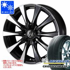 I[V[Y 205/65R15 99V XL ~V NXNC[gvX Cc[ DI 6.0-15 ^CzC[4{Zbg