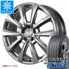 ボルボXC60チームスパルコ 18in 24年スタッドレス 235/60R18 s_valsa2mg_dlsj8p.jpg