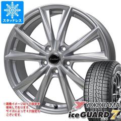 スタッドレスタイヤ ヨコハマ アイスガードセブン iG70 195/60R17 90Q