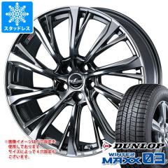スタッドレスタイヤ グッドイヤー アイスナビ SUV 215/50R18 92Q