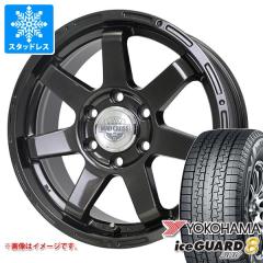 ランドクルーザー プラド 150系用 スタッドレス トーヨー オブザーブ