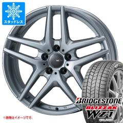 VW ゴルフ6用 スタッドレス ブリヂストン ブリザック WZ-1 195/65R15 