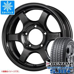 スタッドレスタイヤ ホイール付き ヨコハマ アイスガード ランドクルーザー ランドクルーザー300用 2025年製 スタッドレス ヨコハマ アイスガード