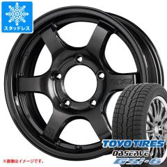 スタッドレスタイヤ ホイール付き ヨコハマ アイスガード ランドクルーザー ランドクルーザー300用 2025年製 スタッドレス ヨコハマ アイスガード