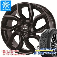 マツダ CX-5 KE/KF系用 スタッドレス ヨコハマ アイスガード SUV G075