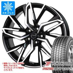 プジョー 308 P5系用 スタッドレス ミシュラン エックスアイススノー