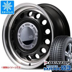 ハスラーに履いてましたダンロップウインターマックス165/60R15スタッドレス スズキ ハスラー用 スタッドレス ダンロップ ウインターマックス03