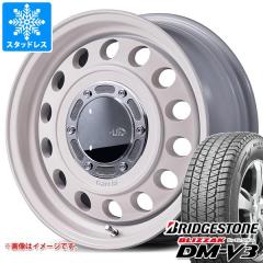 スズキ ジムニー用 スタッドレス 2025年製 ブリヂストン ブリザック DM