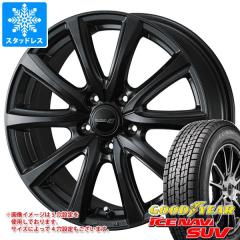 スタッドレスタイヤ グッドイヤー アイスナビ SUV 215/50R18 92Q