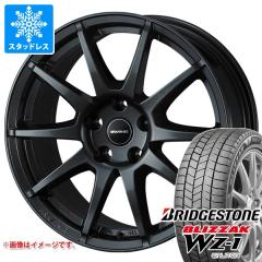 ボルボ XC90 LB/LD系用 スタッドレス ダンロップ ウインターマックス