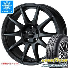 スタッドレス タイヤホイールセット 195 65r15の商品一覧 | au PAY