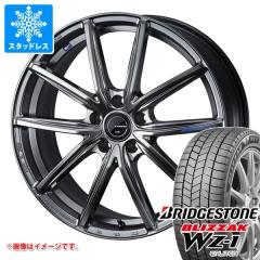 アウディ Q2 GA系用 スタッドレス ダンロップ ウインターマックス02