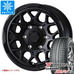 スタッドレスタイヤ ミシュラン エックスアイススノー 225/45R17 94H