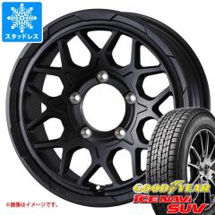 ニッサン T31エクストレイル用 スタッドレス グッドイヤー アイスナビ7