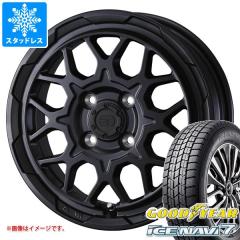 ダイハツ タフト LA900系用 2026年製 サマータイヤ ヨコハマ