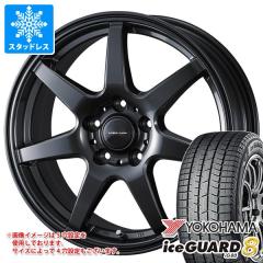 トヨタ プリウス 60系用 スタッドレス ヨコハマ アイスガードエイト