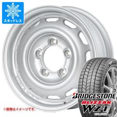 スズキ ジムニー用 スタッドレス ブリヂストン ブリザック WZ-1 175