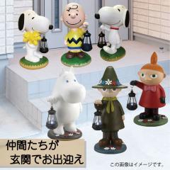 �\�[���[�����^�� ���[�~�� �X�k�[�s�[ �h�� ���� ���C�g �����v ������� PEANUTS SNOOPY �K�[�f�j���O �������� �������� �l�C agesugi