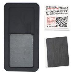 蒠^P[X p XChp[c e X}z Ή 1Zbg ֗ @ύX p 蒠^ 蒠 蒠^P[X    age