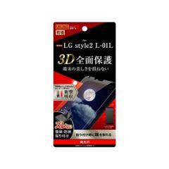 LG style2 tیtB RT-LSL1F/WZD TPU  tJo[ Ռz LGstyle2 tB یtB ȒP   lC 