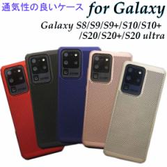 Galaxy P[X M @Ή Iׂ6F ʋCǂ wy S8 S9 S9+ S10 S10+ S20 S20+ S20ultra  EȒP