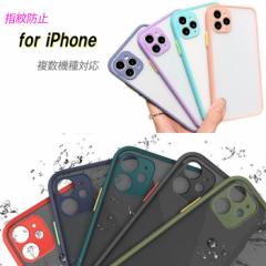 iPhone �P�[�X �c������ �I�ׂ�9�F iPhone11 Pro ProMax X XS XR SE��񐢑� SE��O���� �w��t���h�~ ���E�ȒP ������� �V���R�� �x�^
