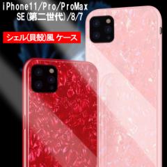 iPhoneSE(��񐢑�) SE��O���� iPhone11 Pro ProMax �P�[�X �ϏՌ� ���킢�� �L���L�� �y�� �V�F�� TPU �����K���X �J�����ی�݌v �A�C