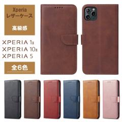 Xperia1II Xperia10II P[X Xperia5 U[ 蒠^ Iׂ6F X^h@\  }OlbgJ J[h|Pbg GNXyA 