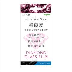 arrows Be4 _ChKXtB u[CgJbg ڂɂ ϋvR[g 10H A~mVP[g agesugi_ssm