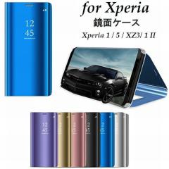  Xperia P[X   Iׂ7F Sʕی Xperia1 Xperia5 XZ3 Xperia1II ~[ X^h@\ 炫 Y 킢 agesugi