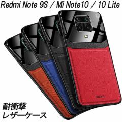 Redmi Note 9S P[X MiNote10 10Lite Iׂ4F wh~ U[P[X ϏՌ Jی  i  y VI~ U[