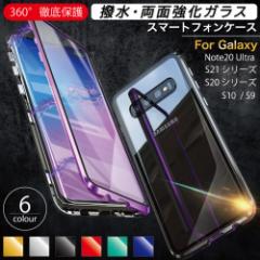 GalaxyS21 P[X S21+ S21Ultra Note20Ultra S20 S20+ S20ultra S10 S9 ʃJo[ 6F Sʕی }Olbg  KX EȒP 