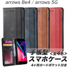 arrowsBe4 arrows5G P[X 蒠^ ϏՌ X^h@\ J[h|Pbg [ i TPU Iׂ4F }OlbgJ  蒠 A
