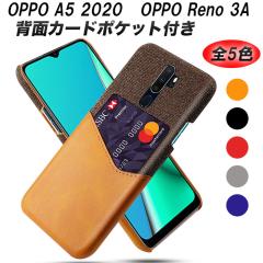 OPPO A5 2020 P[X Reno3A wʃJ[h|Pbgt 5F ϏՌ sb^tBbg ֗ IV rWlX i X^CbV m I