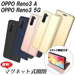 OPPO Reno3A P[X Reno3 5G 蒠^ U[ 4F }Olbg ϏՌ X^h@\ J[h|Pbg TPU  y ㎿ G X^h