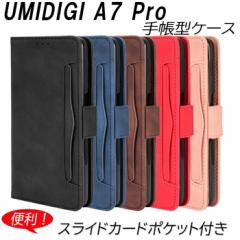 UMIDIGI A7 Pro P[X Ղ[ ϏՌ X^h@\ Xgbvz[ J[h|Pbg TPU 5F }OlbgJ ~fBW V