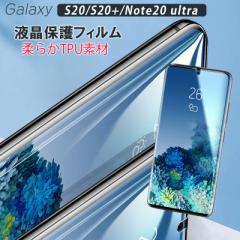 Galaxy Note20 ultra tیtB 炩 S20 S20+ wy ؍ ɋ x NA TPU EhGbW  ϏՌ M